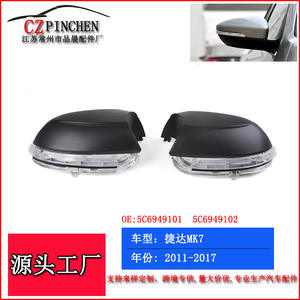 Clignotants pour Volkswagen Jetta Mk7 Beetle Passat Cc, rétroviseur latéral L036 ABS, neuf - Product Image 4