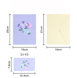 การ์ดอวยพรวาเลนไทน์และวันรับปริญญาแบบ 3 มิติ ลายดอกไม้สีฟ้า พร้อมการ์ดข้อความสำหรับเป็นของขวัญ - Product Image 5