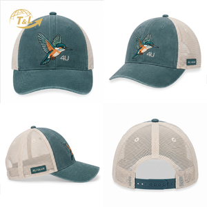 Casquette 6 panneaux personnalisable avec logo 4U, haute qualité, respirante, réglable, en maille, style trucker - Product Image 6