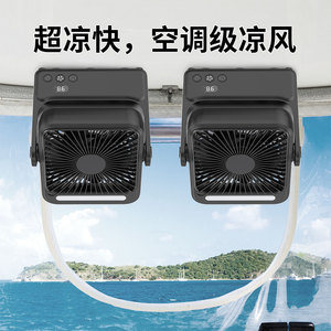 Portable Desk Fan 6 Inch With Usb Charging And Battery Display For Indoor Outdoor Use - Product Image 2