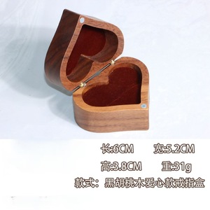 Heart Shaped Wooden <b>Ring</b> <b>Box</b> Walnut Wood Jewelry Storage Gift <b>Box</b> For Wedding Valentine'S Day - Product Image 3