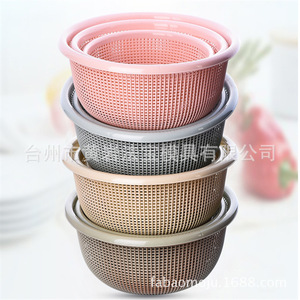 Ensemble de paniers de lavage de légumes ronds en plastique, plusieurs tailles, passoire égouttoir de cuisine pour fruits - Product Image 1