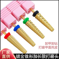 Bâton abrasif conique en carbure de tungstène doré de qualité industrielle, conception à dents croisées pour l'élimination rapide des cuticules et des gemmes, gel de silicone