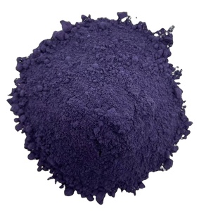 สีย้อมกรดไลเชนสำหรับย้อมผ้าไหม ไนลอน และผ้าขนสัตว์ ผงสีน้ำเงิน BR 200% (CAS 6472-56-6) - Product Image 1
