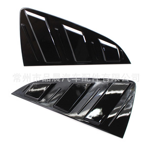 Ventilaciones de Aire para Ventana Lateral Trasera de Volkswagen Polo 11-14, ABS, Fácil Instalación, Accesorio para Auto - Product Image 3