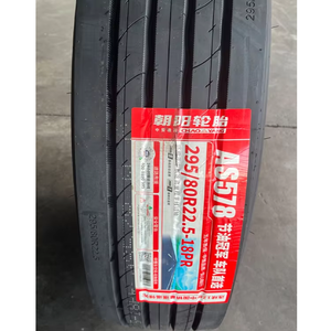 Pneu radial pour camion 295/80R22.5 et 315/70R22.5, haute performance pour véhicules utilitaires - Product Image 1
