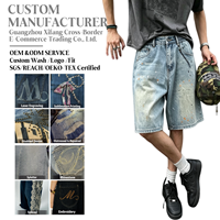 Shorts en jean pour hommes tendance, taille mi-haute élastique, grandes tailles, style rétro urbain, texture premium polyester/coton, délavage sable