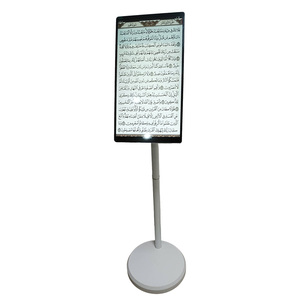 21.5inch di động quran máy tính bảng với đứng màn hình cảm ứng điều khiển từ xa chơi âm thanh và hình ảnh đồng thời cầu nguyện tụng - Product Image 1