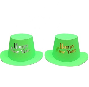 Chapeau en papier, pour joyeux an, solide, offre spéciale - Product Image 4
