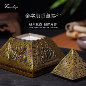 Fangdi Egyptian Pyramid Candle Holder Embossed Design Home Decoration Metal Ornament - Product Image 5