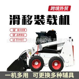 Minicargadora Sheng Xiangshun con Ruedas, para Construcción, Ingeniería y Agricultura, Máquina Multiusos Grande con Capacidad de 1500 kg - Product Image 6