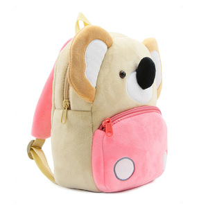 <span class=keywords><strong>Mochila</strong></span> TONWHAR <span class=keywords><strong>Koala</strong></span> Baby Cartoon con cremallera <span class=keywords><strong>Mochila</strong></span> escolar para preescolar de jardín de infantes - Product Image 4