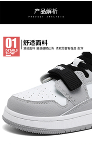 <span class=keywords><strong>Scarpe</strong></span> da Corsa da <span class=keywords><strong>Donna</strong></span> Bbbomb <span class=keywords><strong>in</strong></span> <span class=keywords><strong>Vera</strong></span> <span class=keywords><strong>Pelle</strong></span> con Tomaia <span class=keywords><strong>in</strong></span> PU, Suola <span class=keywords><strong>in</strong></span> Gomma, Fodera <span class=keywords><strong>in</strong></span> Rete, Tacco Basso, Colori Misti, Motivo Paisley, Tendenza Moda - Product Image 6