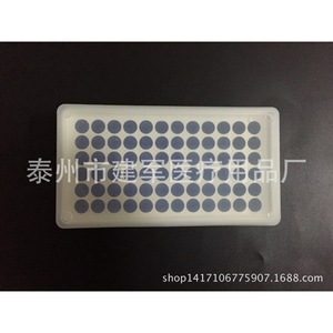 Soporte para Tubos de Centrífuga de 96 Orificios para Uso en Laboratorio, Taizhou Jianjun Medical Supplies - Product Image 3