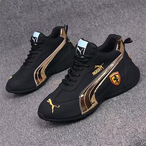 Zapatillas Deportivas Casuales Unisex de Suela Suave con Cordones, de Alta Calidad, Marca de Diseño de Lujo - Product Image 1
