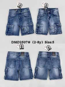 Venta caliente Verano Niños Jeans Manta Jeans Bermudas Pantalones cortos Niños Estilo simple Niños Jeans al por mayor - Product Image 2