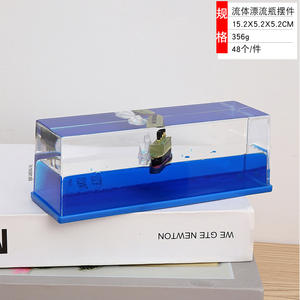 Bateau de croisière créatif voile fluide dérive bouteille liquide flottant bateau pirate décompression décoration goutte d'huile sablier - Product Image 6