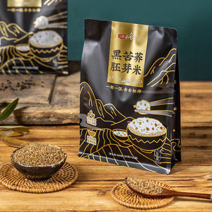 450g 100% Riz de Germe de <span class=keywords><strong>Sarrasin</strong></span> <span class=keywords><strong>Noir</strong></span> de Tartarie Superaliment de Liangshan Sichuan Emballé Individuellement Remplacement de Repas à Grains Entiers - Product Image 6
