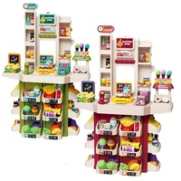 Mesa de Juego de Rol de Supermercado, Tienda Interactiva de Juegos de Rol, Surtido de Regalos B2B, Catálogo Global de Reventa, Selección