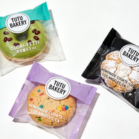 Sacs à Biscuits de Noël Personnalisés avec Logo pour Bonbons, Barres Chocolatées, Guimauves, Chewing-gums Anti-Graisse pour Fête de Desserts