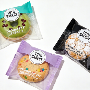 Sacs à Biscuits de Noël Personnalisés avec Logo pour Bonbons, Barres <span class=keywords><strong>Chocolat</strong></span>ées, Guimauves, Chewing-gums Anti-Graisse pour Fête de Desserts - Product Image 3