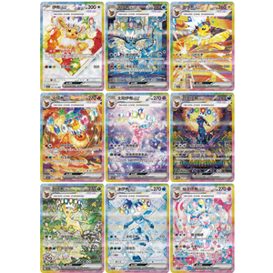 Set Supplementare <span class=keywords><strong>di</strong></span> Carte <span class=keywords><strong>Pokémon</strong></span> CSV9.5c - Edizione in Scatola Fiori Leggendari (Versione Giapponese Originale) - Product Image 4