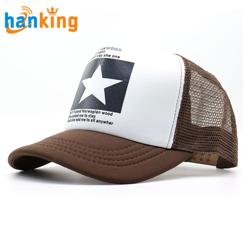 ขาว + น้ำตาล