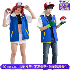 Disfraz de Ash Ketchum de Pokémon para Niños, Conjunto con Chaleco Azul, Gorro y Guantes, de 8 a 13 Años, Juego de Rol de Anime - Product Image 3