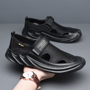 Zapatos Deportivos Casuales Transpirables con Punta Abierta y Malla para Hombre JW - Product Image 4