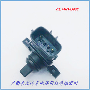 Mitsubishi Intake Pressure <b>Sensor</b> Mn143855 E1t42471 New <b>For</b> <b>Car</b> Replacement - Product Image 3