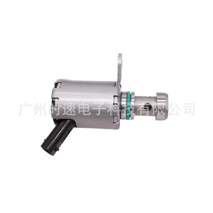Piston Oil Cooling Solenoid Valve LR073684 AJ813393 For Land Rover <b>Range</b> Rover New Replacement Part - Product Image 1