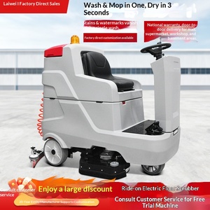 Supermarket Mopping <b>Machine</b> Factory Car Industrial Washing <b>Machine</b> Warehouse Washing <b>Machine</b> Driving <b>Cleaning</b> Room Tile Washing - Product Image 1