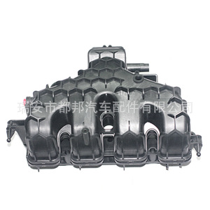 ท่อร่วมไอดี Sq-Dubang สำหรับ Ag9g-9424-Bj แลนด์โรเวอร์อะไหล่ใหม่ - Product Image 3