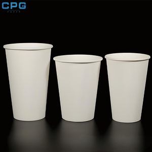 Bulk OEM Custom Double Wall Eco-Friendly Recycled Materials Disposable Paper <b>Cups</b> 4oz 8oz <b>12oz</b> 16oz <b>Coffee</b> <b>Cups</b> - Product Image 4