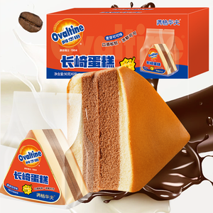 เค้กนางาซากิแบบนุ่มและฟูนุ่มใส่ขนมปังรสชีสในกล่องบรรจุภัณฑ์แบบหวานรสชาติสดใหม่สารอาหารที่ดีต่อสุขภาพอาหารเช้า - Product Image 1