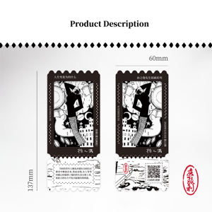 ¿Qué Significa la Vida? Marcapáginas de Película - Product Image 5