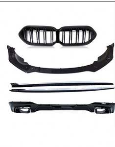 Kit aérodynamique sport pour BMW Série 2 F44 2020-2023 - Product Image 1