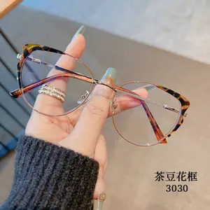 时尚女性金属框女性处方眼镜紫色金色黑色金属猫眼框眼镜2024