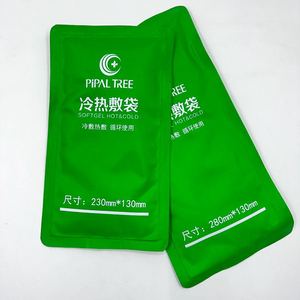 Bolsa de Compresión Fría/Caliente de Gel Suave Pipal Tree 230mmx130mm Reutilizable para Terapia - Product Image 1