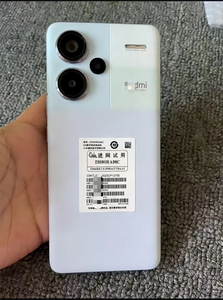 Smartphone Note 13 Pro Plus 5G LTE, 12 Go de RAM, 256 Go de stockage, écran AMOLED 120 Hz, prise en charge de la langue espagnole, batterie 5000 mAh, charge rapide 120 W - Product Image 2
