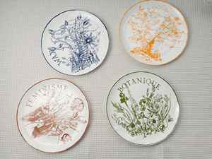 Nouveau produit : Assiette à dîner en porcelaine fine européenne et service de table en porcelaine - Product Image 3