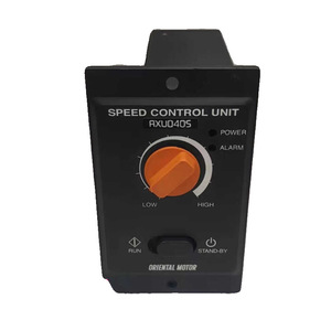 Unité de contrôle de vitesse de moteur oriental AXU040S 12V DC 100W 2A Modèle D - Product Image 1