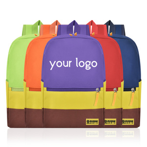 Sacs d'école primaire logo d'impression personnalisé sac à dos d'école pour enfants de maternelle logo d'impression en gros - Product Image 1