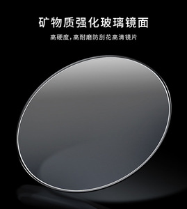 นาฬิกาควอทซ์กันน้ำสำหรับผู้ชาย ดีไซน์ทันสมัย สีดำ แดงกุหลาบ ตัวเลขแบบอารบิก - Product Image 4