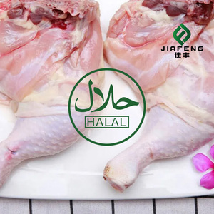 <span class=keywords><strong>Carne</strong></span> de Pierna de <span class=keywords><strong>Pollo</strong></span> Congelada Baja en Grasa de Fábrica para Restaurantes - Product Image 6