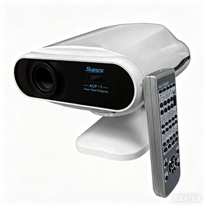 Proyector de Tabla de Agudeza <span class=keywords><strong>Visual</strong></span> de Grado Médico con Certificación CE, 33 Optotipos, Cambio Rápido de 0.3s, Proyector Automático de Tabla de Visión Oftálmica - Product Image 5