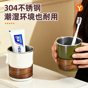 Stainless Steel Mouthwash Cup Set Triple Holder Mildew Proof Antibacterial Solid Color Toothbrush Cup For Bathroom - Product Image 3