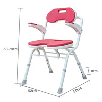 Chaise de douche médicale de classe II certifiée CE, chaise de sécurité réglable en alliage d'aluminium pour personnes âgées et handicapées