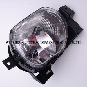 Faros Antiniebla Kia Rio 92201-FD000 92202-FD000 Delanteros 12V Repuestos - Product Image 1