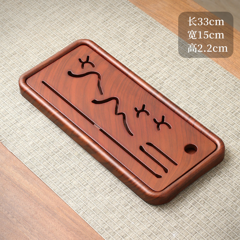 Small Nan Yan tea tray: 33*15*2.2CM
